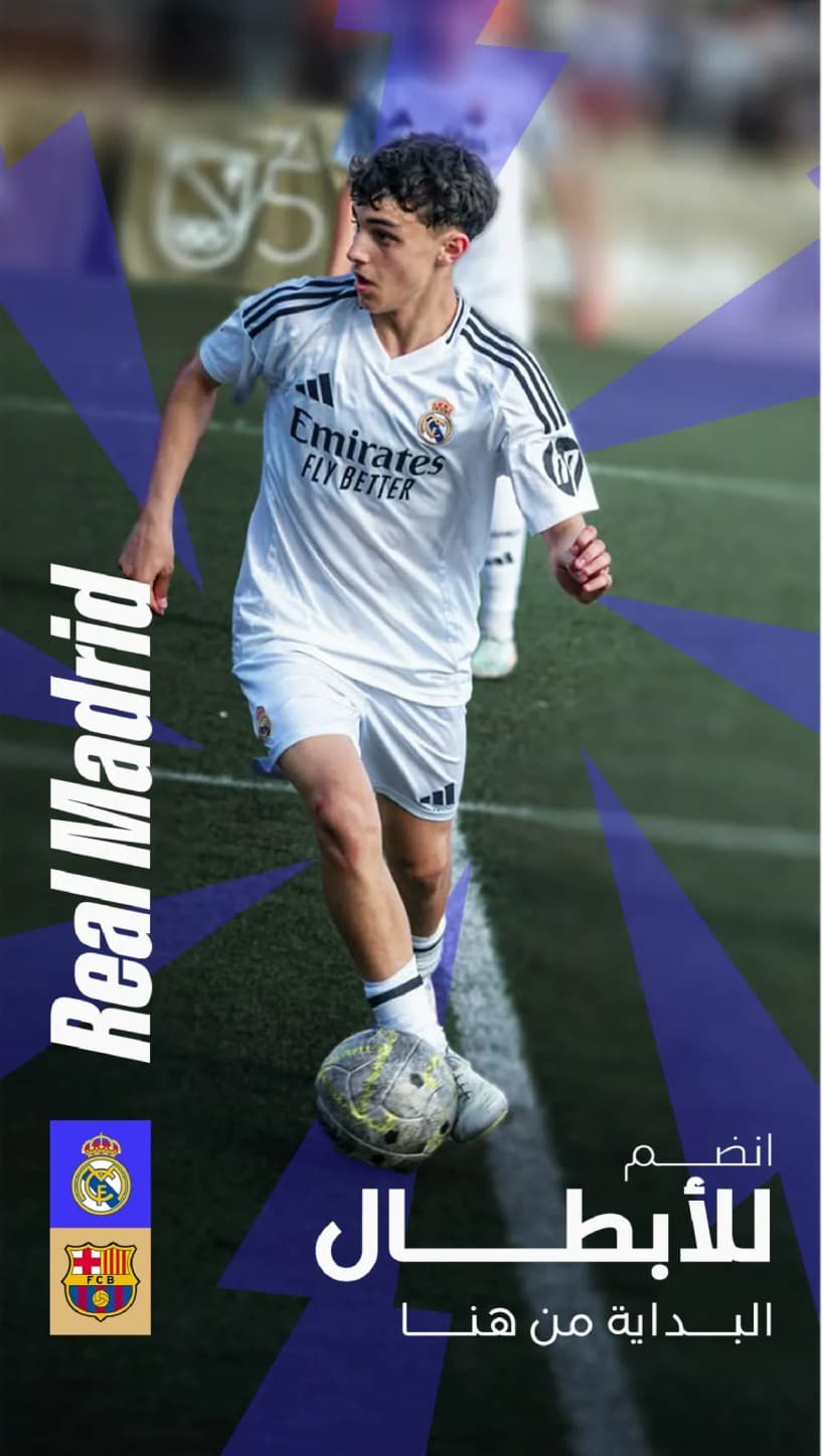 skills-development-drills